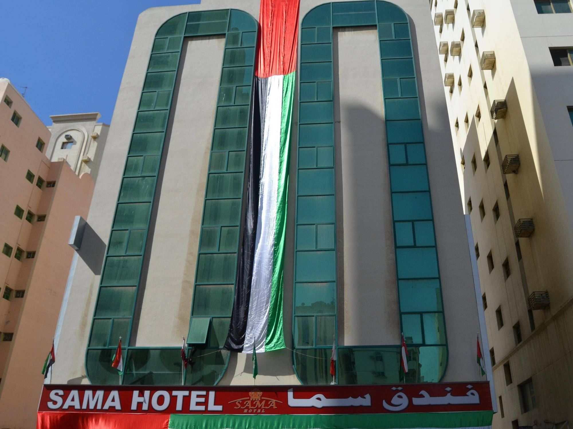 Sama Hotel Sharjah Buitenkant foto